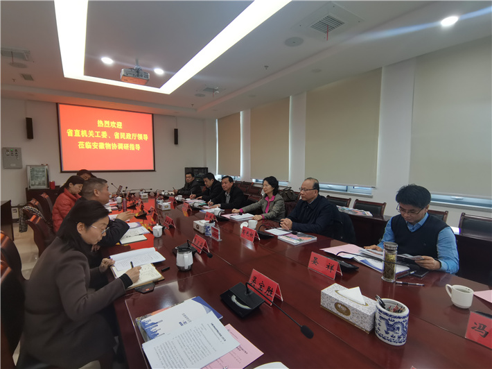 微信图片_20220216142308.jpg